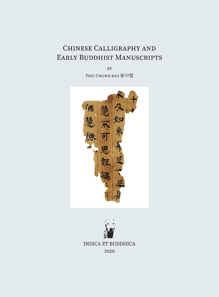 Tsui – Chinese Calligraphy and Early Buddhist Manuscripts – Cover