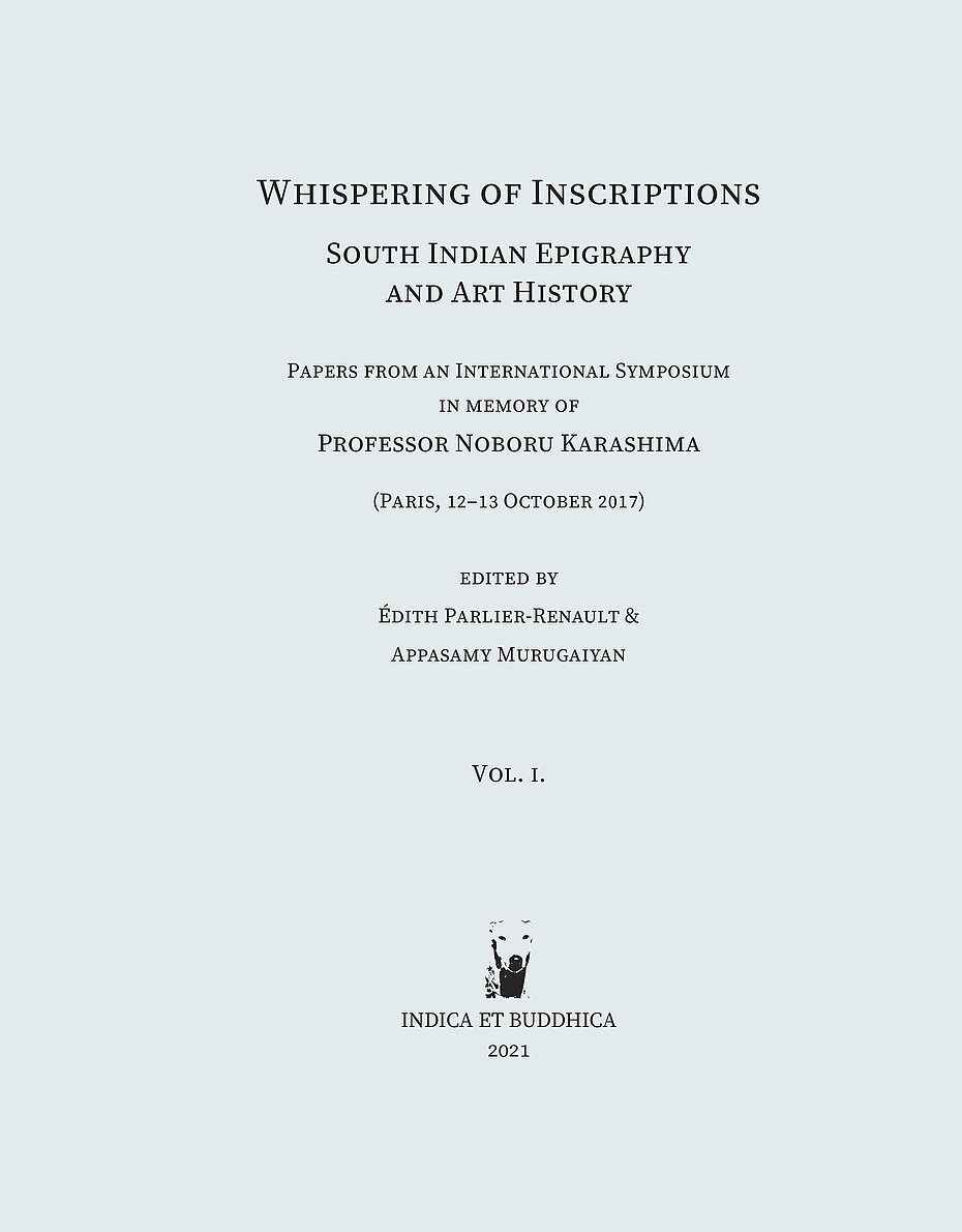 Murugaiyan & Parlier-Renault – South Indian Epigraphy and Art History, v. 1 – Cover